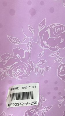 गद्दे लौ retardant के लिए प्रिंट करने योग्य 75gsm रजाईदार कपड़ा