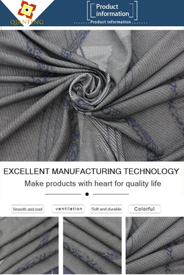 260gsm गद्दे Quilting कपड़ा लिनन ग्रे पॉलिएस्टर बुना हुआ Jacquard सुरक्षात्मक कपड़ा