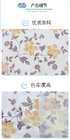 रंग मुद्रित फूल Tricot गद्दे कपड़ा कस्टम बुना हुआ विरोधी संवेदनशील